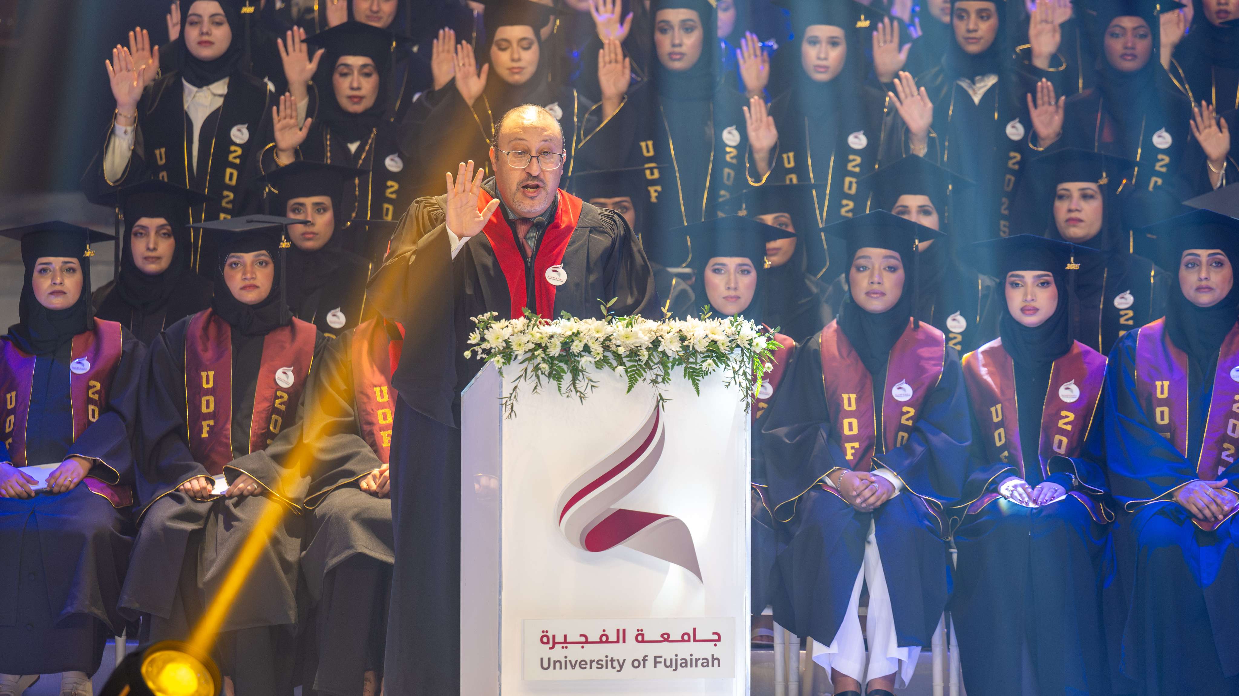 images/cache/4315349442044570492671684820250529_University of Fujairah-21.jpg